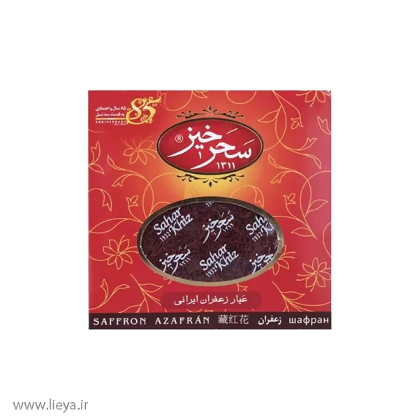 خرید زعفران سحرخیز- 4.608 گرم