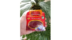 خرید زعفران قائنات - 4.608 گرم (یک مثقال)