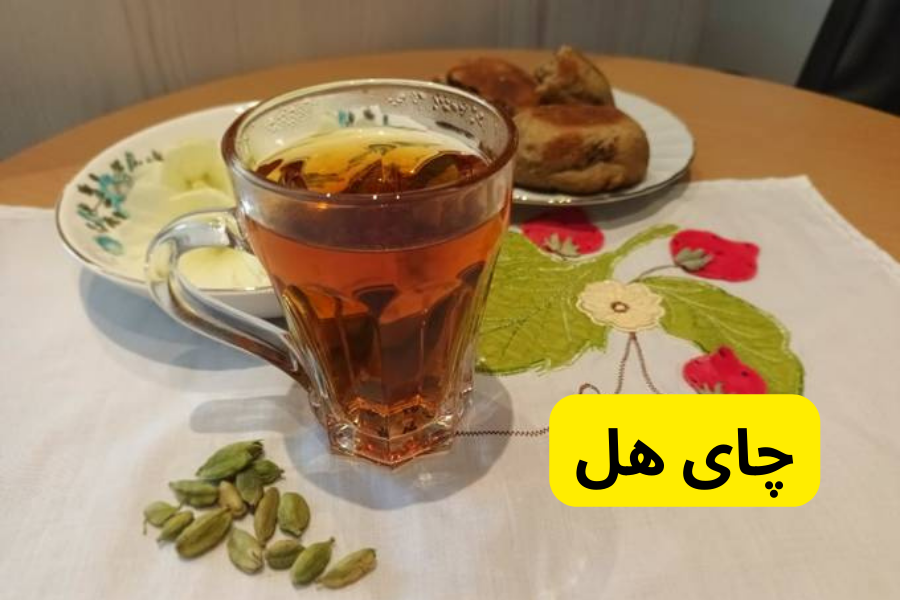 چای هل در خواص هل برای کبد چرب