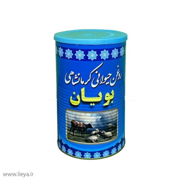 خرید روغن حیوانی کرمانشاهی گاوی گوسفندی بویان