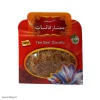 خرید و قیمت ریشه زعفران – یک مثقال پاکتی