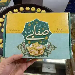 خرید و قیمت شیرینی کاک صفایی کرمانشاهی