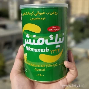 قیمت و قیمت و خرید روغن حیوانی مخصوص نیک منش 900 گرم