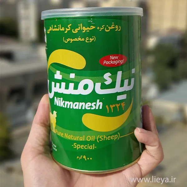 قیمت و قیمت و خرید روغن حیوانی مخصوص نیک منش 900 گرم