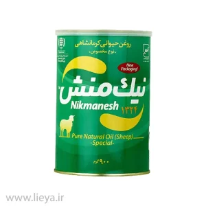 قیمت و خرید اینترنتی روغن حیوانی کرمانشاهی مخصوص نیک منش نوع سبز گوسفندی