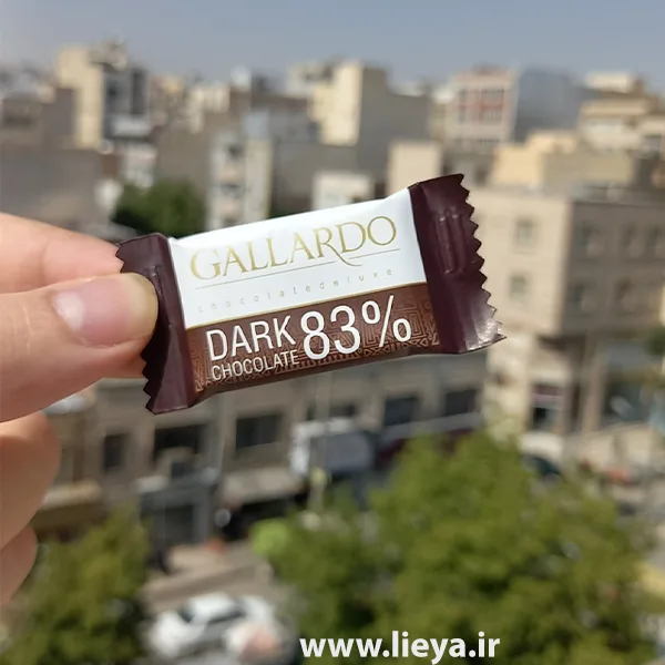 شکلات تلخ 83 درصد گالاردو فرمند 8795 قیمت و خرید شکلات تلخ 83 درصد گالاردو فرمند در شکلات تلخ فرمند کیلویی 1 کیلویی