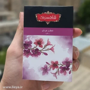 قیمت و خرید عطر چای شاهسوند- 100 گرم