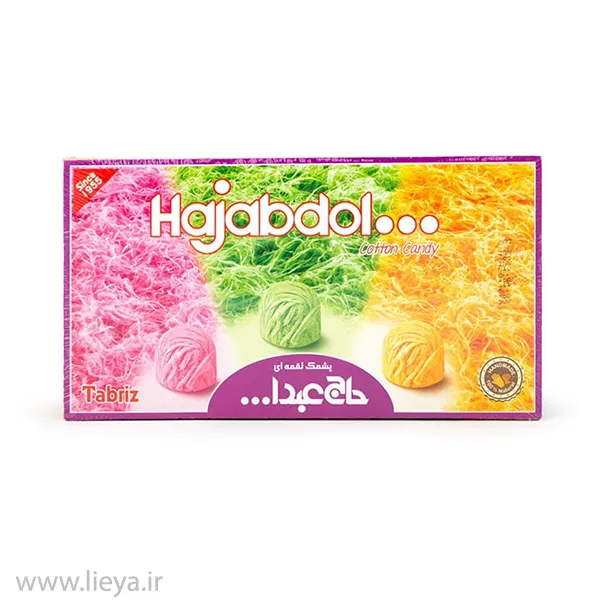 خرید پشمک لقمه ای میکس میوه 11111 قیمت و خرید پشمک لقمه ای میکس میوه حاج عبدالله