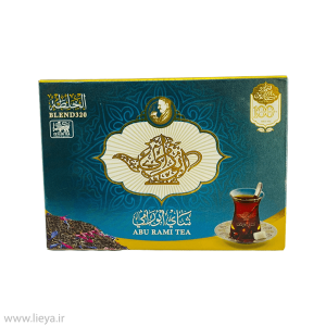 قیمت و خرید چای مراکشی سعدالدین - 450 گرم