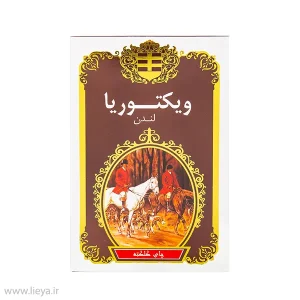 قیمت و خرید اینترنتی چای سیاه شکسته کلکته ویکتوریا - 450 گرم