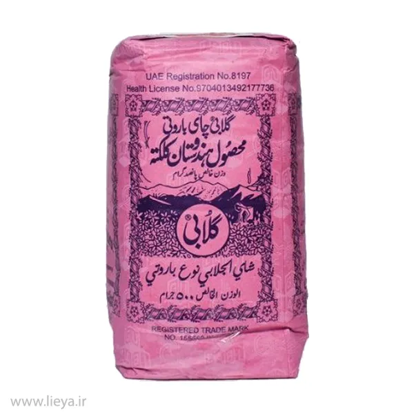 قیمت و خرید چای باروتی کلکته گلابی - 500 گرم