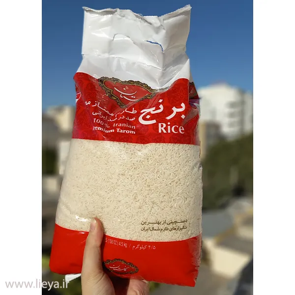 برنج طارم ممتاز گلستان - 4.5 کیلوگرم58 خرید برنج طارم ممتاز گلستان - 4.5 کیلوگرم