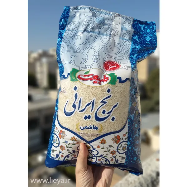 برنج هاشمی طبیعت – 4.5 کیلوگرمی 4789 قیمت و خرید برنج هاشمی طبیعت - 4.5 کیلوگرمی