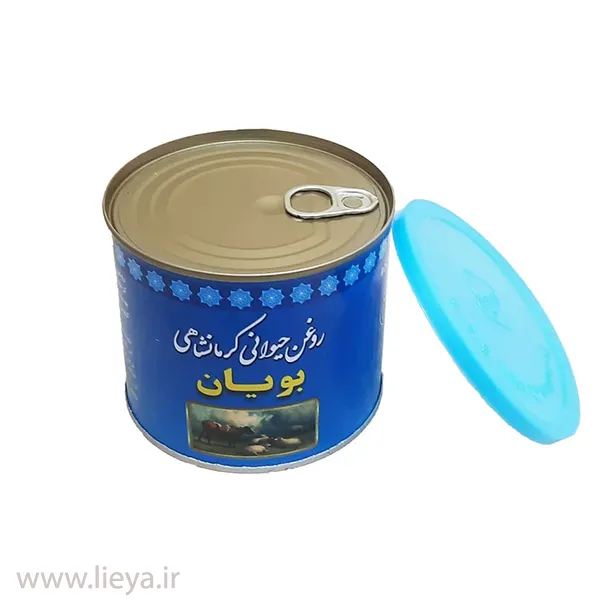خرید روغن حیوانی گاوی و گوسفندی بویان 222 خرید روغن حیوانی گاوی و گوسفندی بویان – 500 گرم
