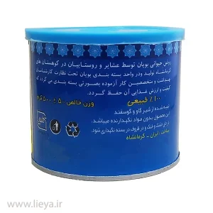 خرید روغن حیوانی گاوی و گوسفندی بویان – 500 گرم