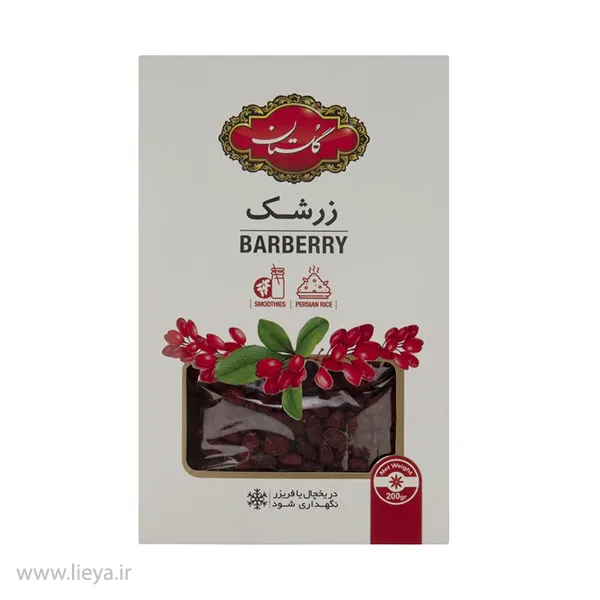 قیمت و خرید زرشک گلستان - 200 گرم