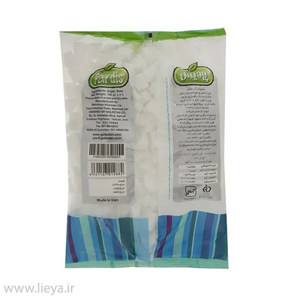 خرید قند شکسته پردیس - 700 گرم 222 خرید قند شکسته پردیس - 700 گرم