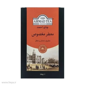 قیمت و خرید چای معطر مخصوص چای احمد - 500 گرم