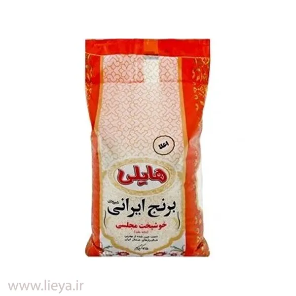 برنج ایرانی هایلی شیرودی قیمت و خرید برنج ایرانی هایلی شیرودی 4.5 کیلوگرم
