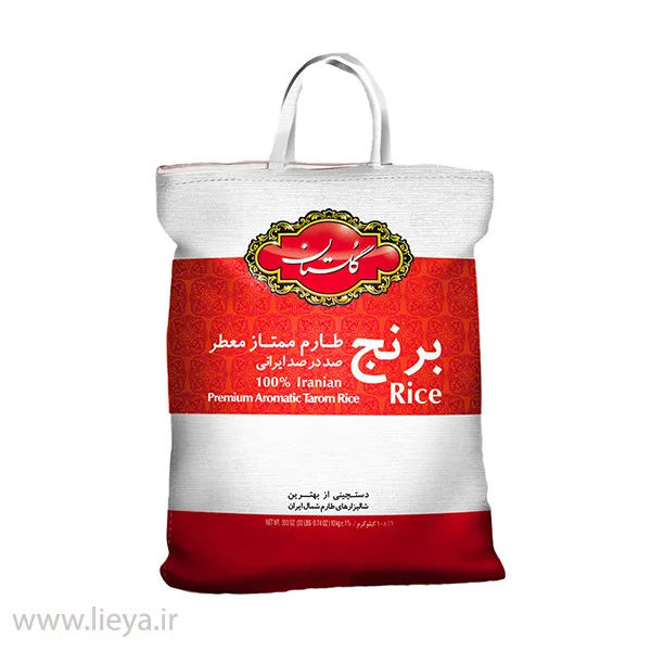 قیمت و خرید برنج طارم ممتاز گلستان - 10 کیلوگرم