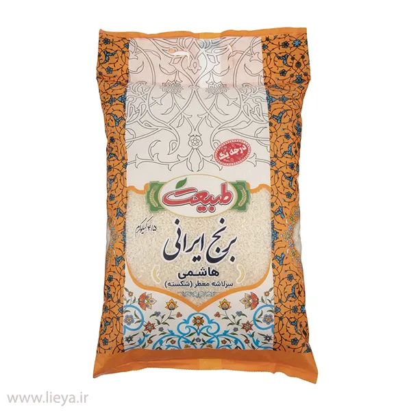 خرید برنج سرلاشه معطر هاشمی طبیعت - 4.5 کیلوگرم 111 قیمت و خرید برنج سرلاشه معطر هاشمی طبیعت - 4.5 کیلوگرم