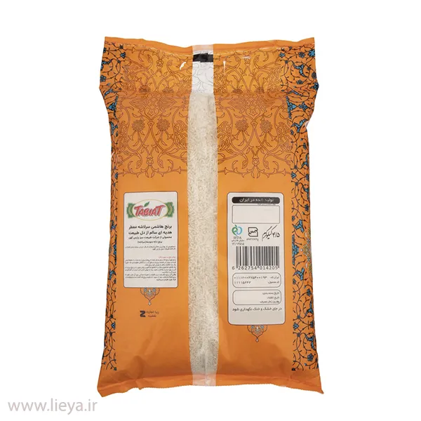 خرید برنج سرلاشه معطر هاشمی طبیعت - 4.5 کیلوگرم 222