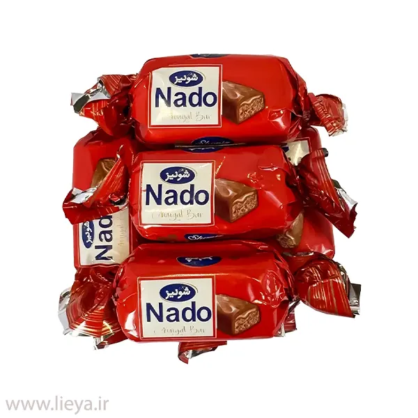 شکلات نادو دو سر پیچ شونیز- 250 گرم 222