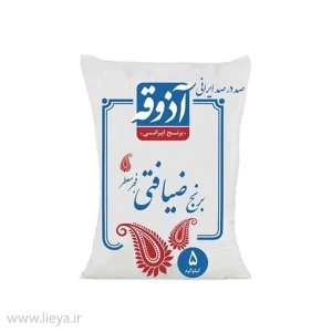 قیمت و خرید برنج ضیافتی فجر آذوقه - 5 کیلوگرم