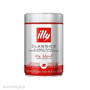 قیمت و خرید پودر قهوه ایلی کلاسیکو - 250 گرم