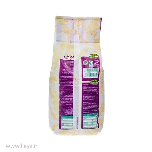 برنج طارم معطر فامیلا - 2.26 کیلوگرم 222 قیمت و خرید برنج طارم معطر فامیلا - 2.26 کیلوگرم