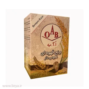خرید و قیمت برنج قهوه ای سبوس دار اُ آ ب - 700 گرم