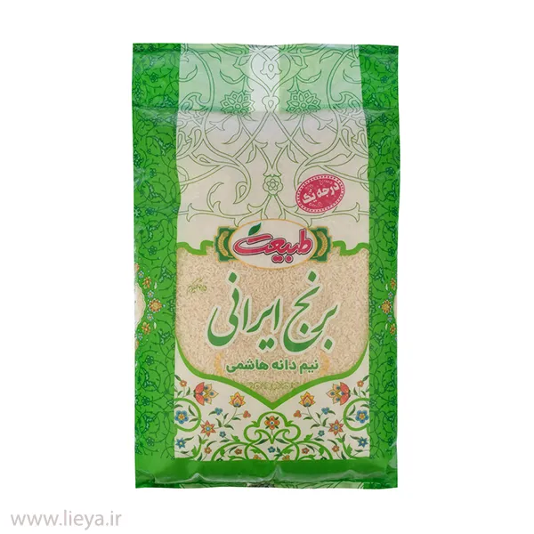 برنج نیم دانه هاشمی طبیعت - 4.5 کیلوگرم 111 قیمت و خرید برنج نیم دانه هاشمی طبیعت - 4.5 کیلوگرم