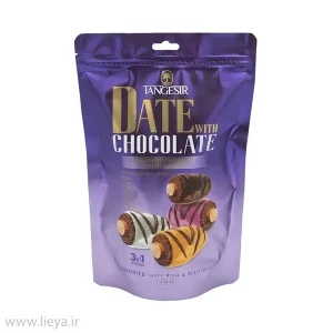 قیمت و خرید خرما شکلاتی مخلوط با مغز بادام تنگسیر - 250 گرم