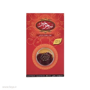 قیمت و خرید زعفران سحرخیز - 0.5 گرم اصل نیم گرمی