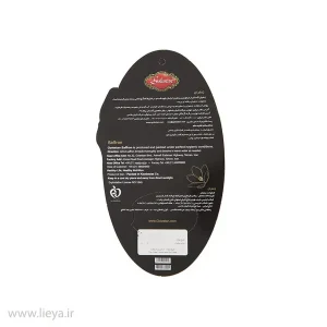 قیمت و خرید زعفران گلستان - 0.5 گرم اصل و نیم گرمی