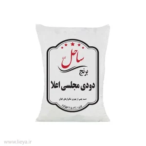 قیمت و خرید برنج دودی مجلسی ساحل کنار - 2.5 کیلوگرم