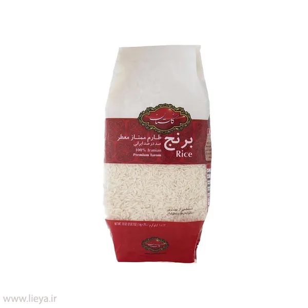 برنج طارم ممتاز گلستان - 1 کیلوگرم 111 قیمت و خرید برنج طارم ممتاز گلستان - 1 کیلوگرم