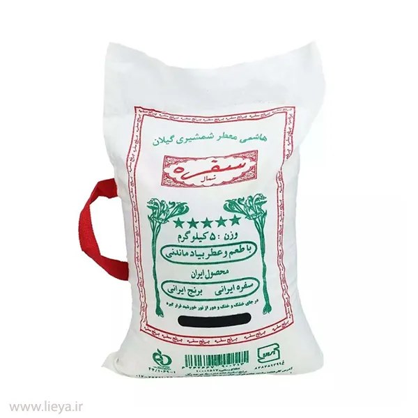برنج هاشمی سفره شمال - 5 کیلوگرم 11 قیمت و خرید برنج هاشمی سفره شمال - 5 کیلوگرم