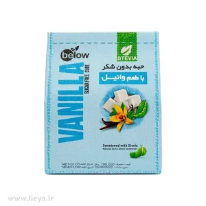 قیمت و خرید حبه کم کالری استویا وانیل بیلو- ۳۰۰ گرم