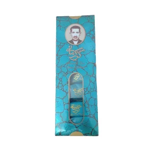 قیمت و خرید گز لقمه 28 درصد مغز پسته کرمانی - 150 گرم