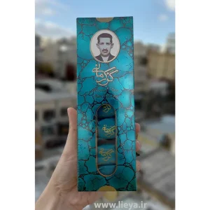 قیمت و خرید گز لقمه 28 درصد مغز پسته کرمانی - 150 گرم