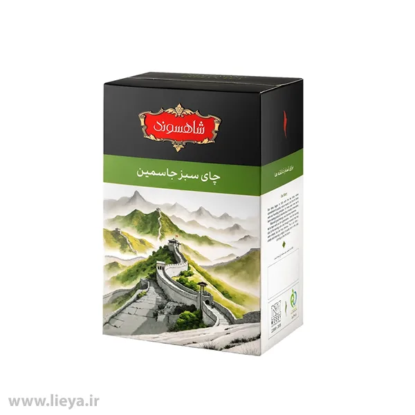 چای سبز جاسمین شاهسوند - 90 گرم 22 قیمت و خرید چای سبز جاسمین شاهسوند - 90 گرم