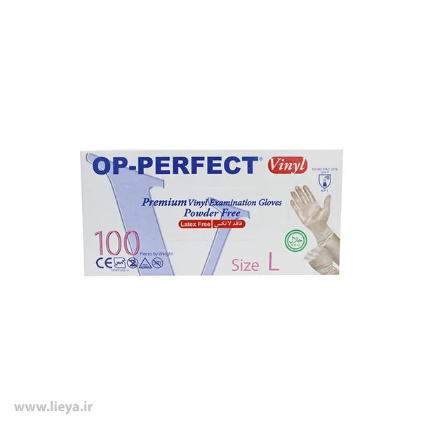 دستکش وینیل اپی پرفکت - 100 عددی 111 قیمت و خرید دستکش وینیل اپی پرفکت - 100 عددی